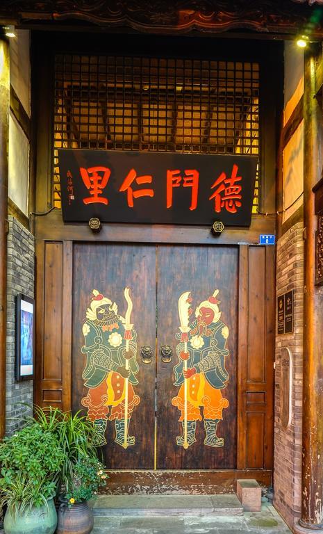 Renli Hotel 成都 エクステリア 写真