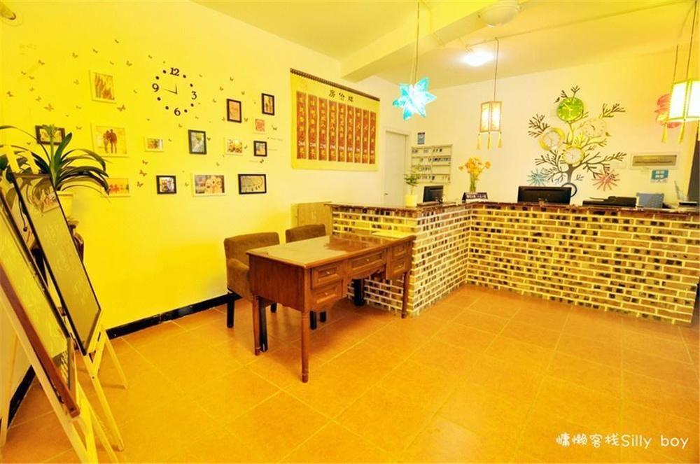 Renli Hotel 成都 エクステリア 写真